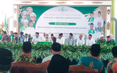 PCNU Manokwari Sukses Gelar Pelantikan Pengurus Baru Masa hikmat 2024-2029